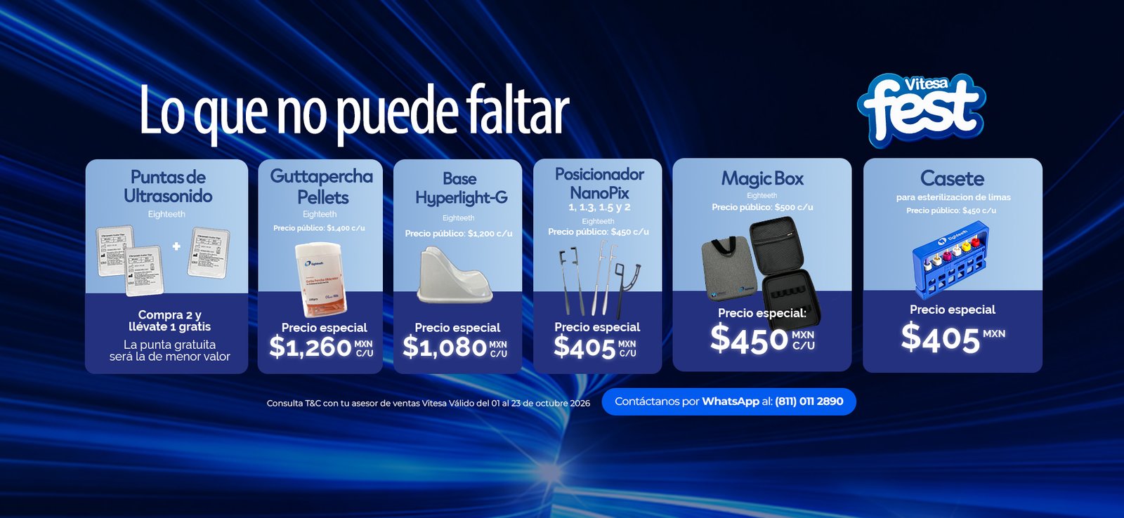 Lo que no puede faltar